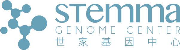 Stemma Genome Center
